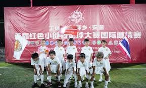英超意甲冷门分析与胜负彩数据缺失的影响