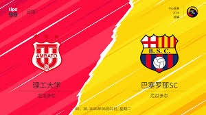 伊朗足球队赴墨西哥备战世界杯 美国拒签引发争议